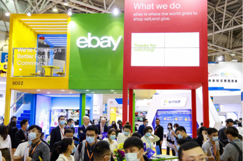 跨境电商 | eBay亮相首届中国跨境电商交易会 首次推出供应链解决方案