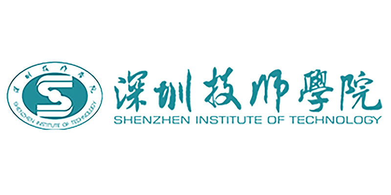 深圳技师学院