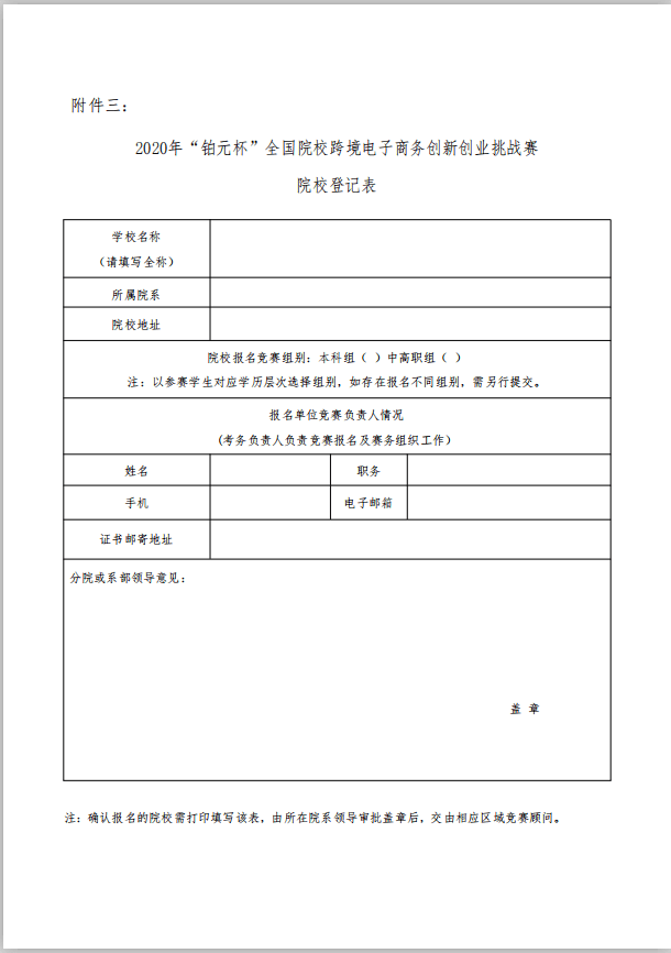 5ecf278825789