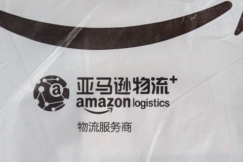 跨境电商 | 亚马逊物流成英国最大快递公司 市场份额增长10%
