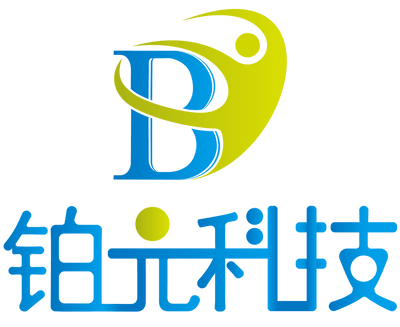 数智跨境品牌出海实训实战解决方案