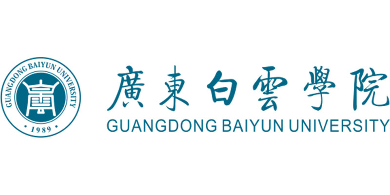 广东白云学院